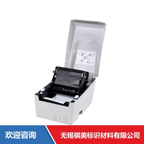 Argox 立象 GX4-200 条码打印机 - 图片 11