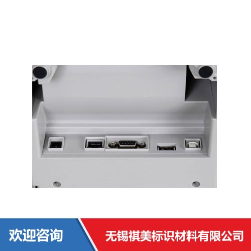 Argox 立象 GX4-200 条码打印机 - 图片 15