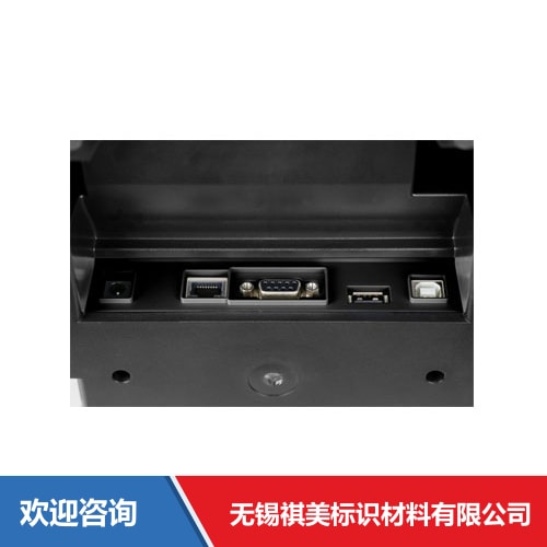 Argox 立象 GX4-200 条码打印机 - 图片 16