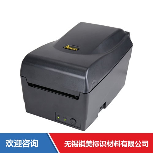 Argox 立象 GX4-200 条码打印机 - 图片 1