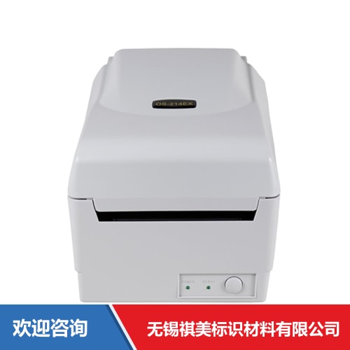Argox 立象 GX4-200 条码打印机 - 图片 4