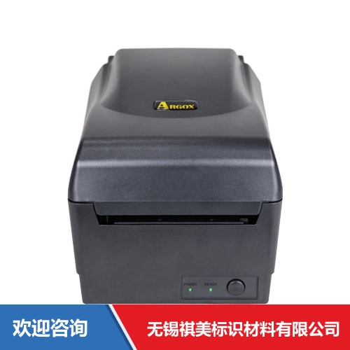 Argox 立象 GX4-200 条码打印机 - 图片 5