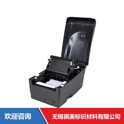 Argox 立象 GX4-200 Pro 条码打印机 - 图片 3