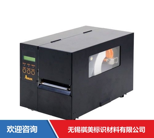 Argox 立象 MP-2140 条码打印机 - 图片 18