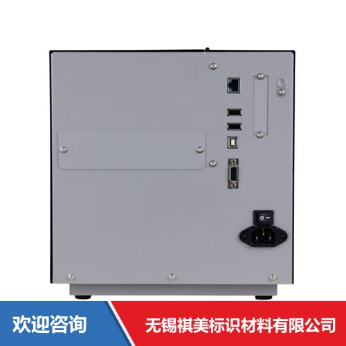 Argox 立象 MX-200 条码打印机 - 图片 12