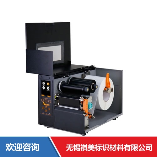 Argox 立象 MX-200 条码打印机 - 图片 2