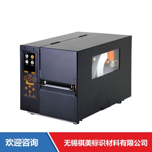 Argox 立象 MX-200 条码打印机