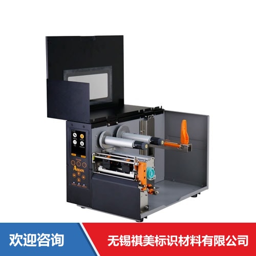 Argox 立象 MX-300 条码打印机 - 图片 2