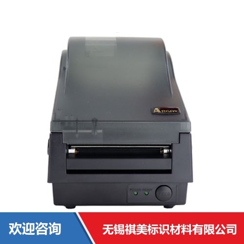 Argox 立象 OS-2130D 条码打印机 - 图片 11