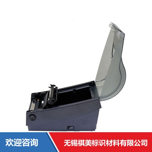 Argox 立象 OS-2130D 条码打印机 - 图片 12