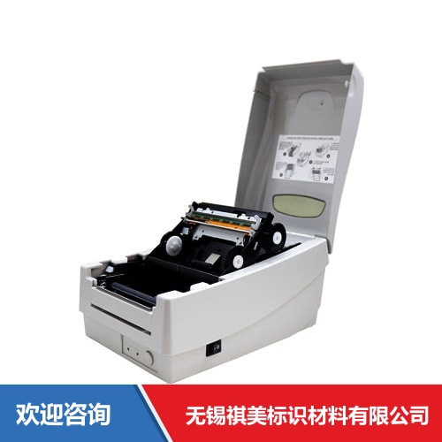 Argox 立象 OS-214NU 条码打印机 - 图片 10