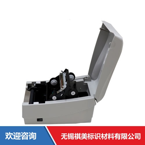 Argox 立象 OS-214NU 条码打印机 - 图片 3