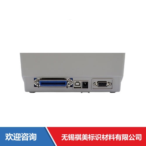 Argox 立象 OS-214NU 条码打印机 - 图片 4