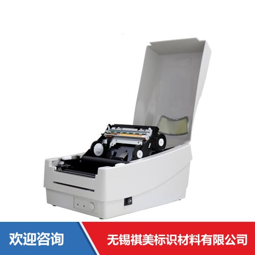 Argox 立象 OS-214Plus 条码打印机 - 图片 1