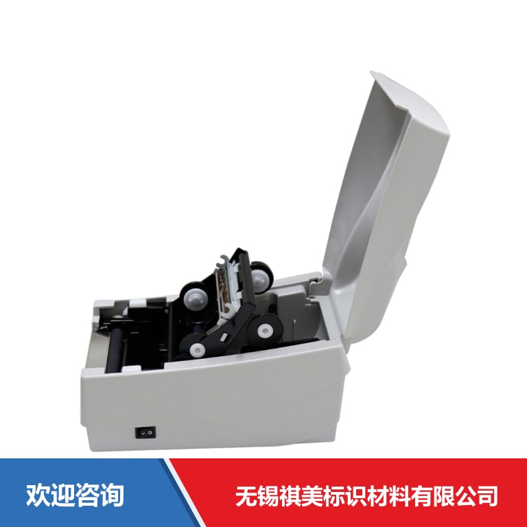 Argox 立象 OS-214plus Pro 条码打印机 - 图片 2