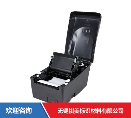 Argox 立象 OS-214Plus Pro(U) 条码打印机 - 图片 14
