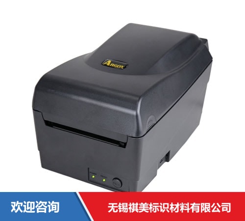 Argox 立象 OS-214Plus Pro(U) 条码打印机 - 图片 1