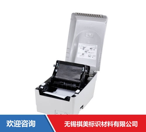 Argox 立象 OS-214Plus Pro(U) 条码打印机 - 图片 4