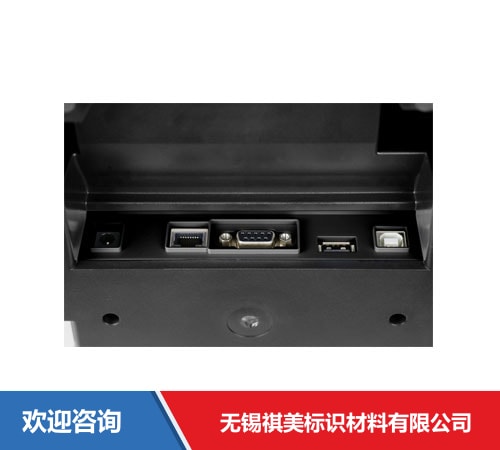 Argox 立象 OS-214Plus Pro(U) 条码打印机 - 图片 7