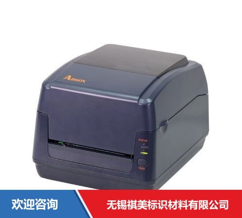 Argox 立象 OS-314plus 条码打印机 - 图片 18