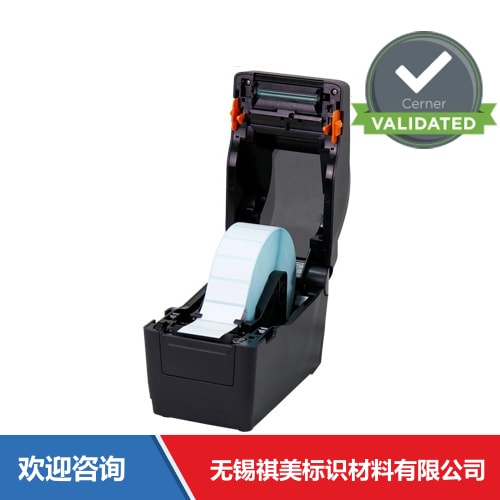 Argox 立象 SG-2200 条码打印机 - 图片 14