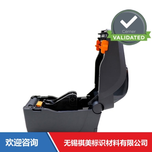 Argox 立象 SG-2200 条码打印机 - 图片 3