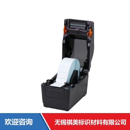 Argox 立象 SG-2200 Pro 条码打印机 - 图片 11