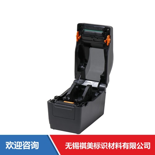 Argox 立象 SG-2200 Pro 条码打印机 - 图片 3