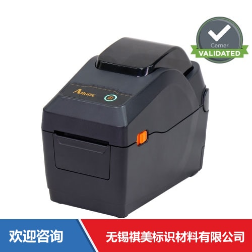 Argox 立象 SG-2200 条码打印机