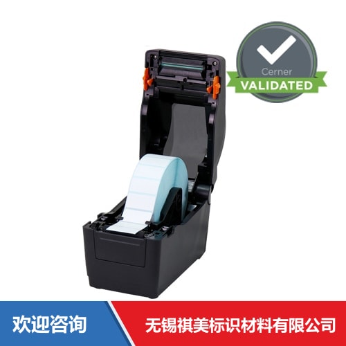 Argox 立象 SG-2300 条码打印机 - 图片 14