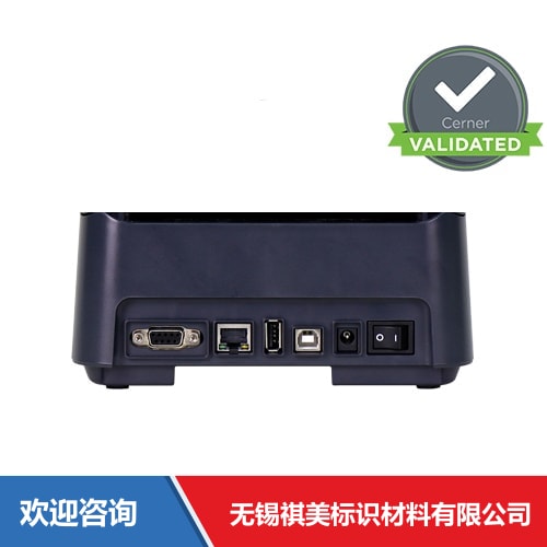 Argox 立象 WLP-660 条码打印机 - 图片 13
