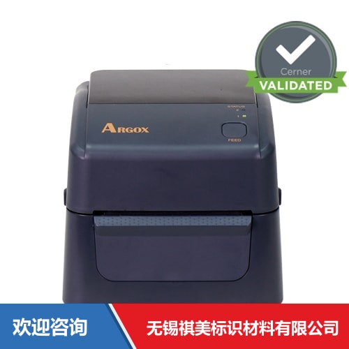 Argox 立象 WP-660 条码打印机 - 图片 2
