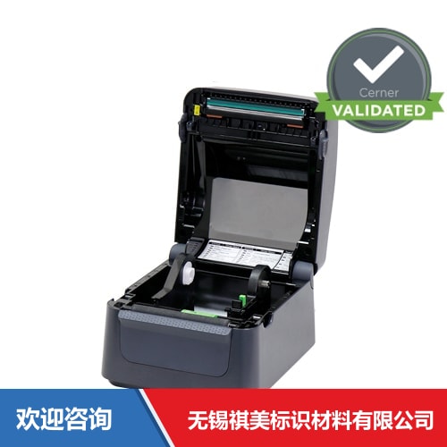 Argox 立象 WP-660 条码打印机 - 图片 5
