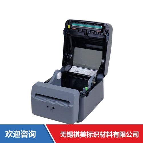 Argox 立象 WP-660L 条码打印机 - 图片 10