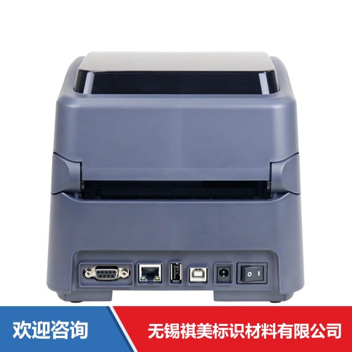 Argox 立象 WP-660L 条码打印机 - 图片 11