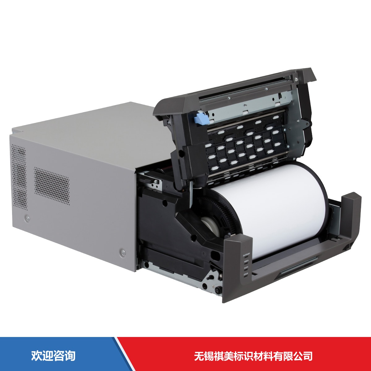Citizen 西铁城 CX-02W 仓库条码管理系统 - 图片 3