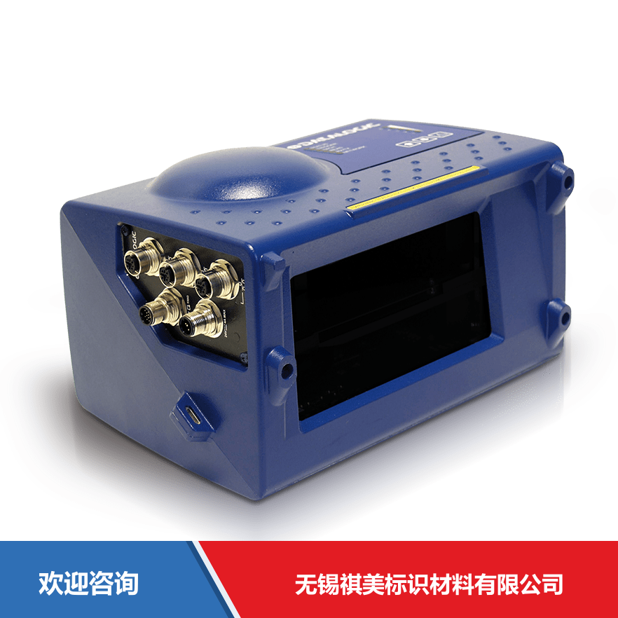 Datalogic 得利捷 DM3610是一款结构紧凑 仓库条码管理系统