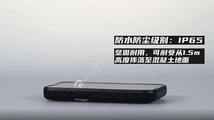 Datalogic 得利捷 DM88 移动数据终端 - 图片 4