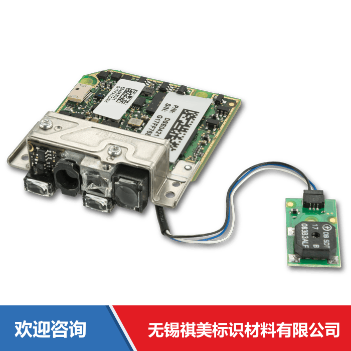 Datalogic 得利捷 DSE04XX系列 仓库条码管理系统