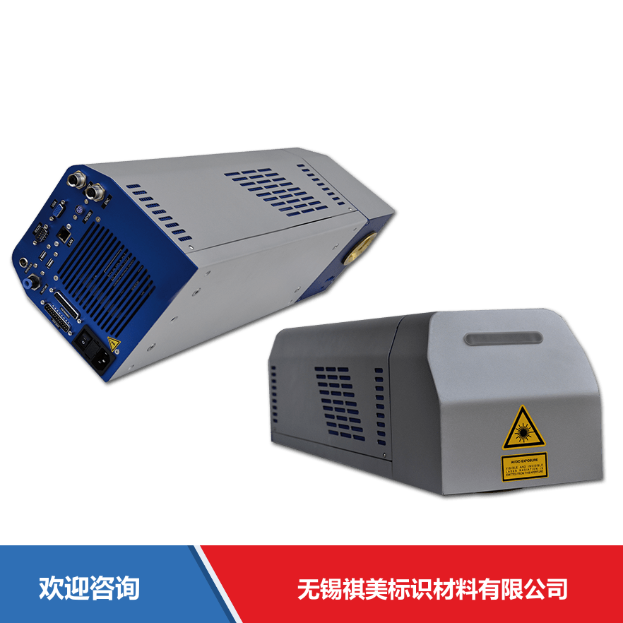 Datalogic 得利捷 EOX 仓库条码管理系统