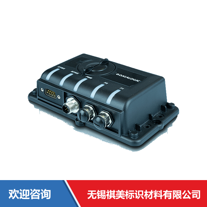 Datalogic 得利捷 FBC9080 现场总线转换器 仓库条码管理系统