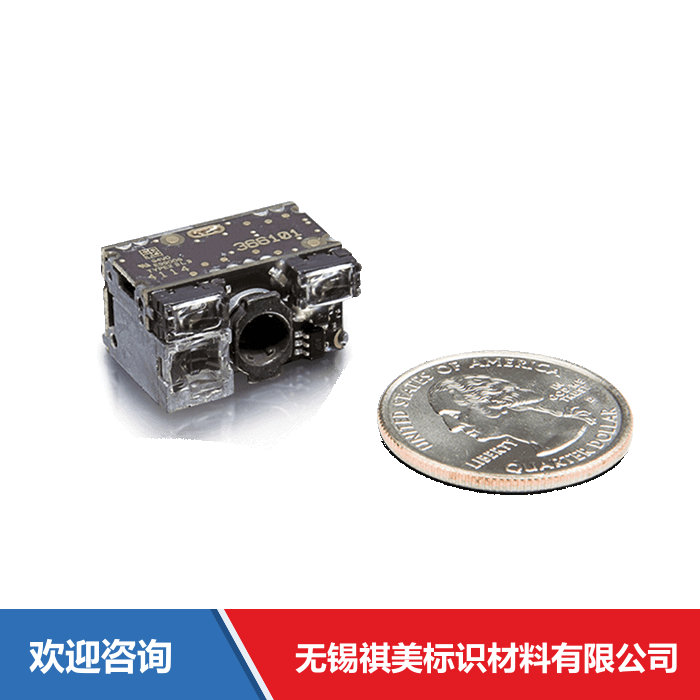 Datalogic 得利捷 Halogen DE2X1X 2D MP 仓库条码管理系统