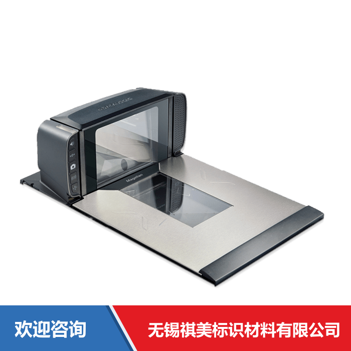 Datalogic 得利捷 Magellan 9400i 固定式读码器
