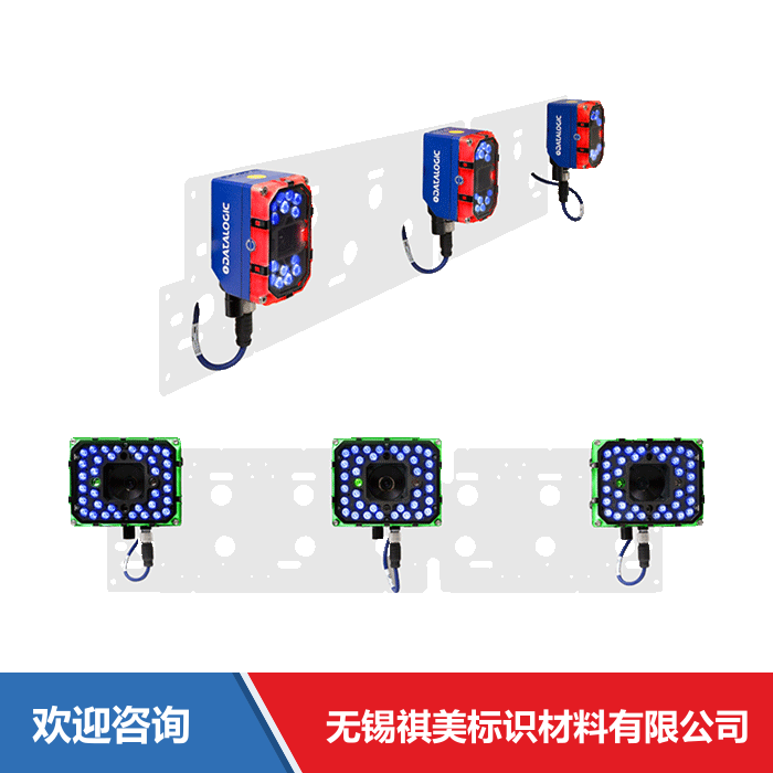 Datalogic 得利捷 STS320 仓库条码管理系统