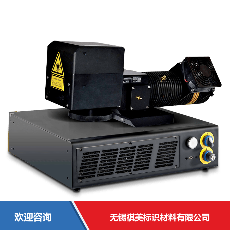Datalogic 得利捷 VLASE 仓库条码管理系统