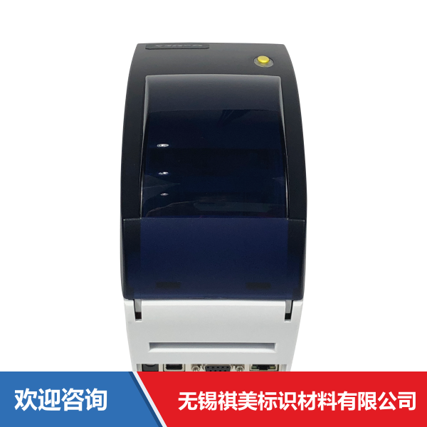 Godex 科诚 DT2 条码打印机 - 图片 14