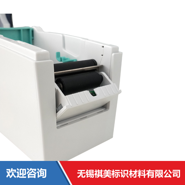 Godex 科诚 DT2 条码打印机 - 图片 8