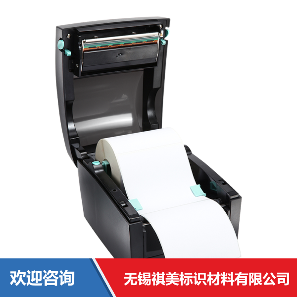 Godex 科诚 DT41 条码打印机 - 图片 17
