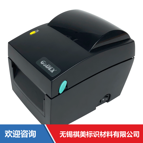 Godex 科诚 DT41 条码打印机 - 图片 7