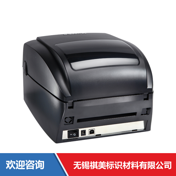 Godex 科诚 EZ120 条码打印机 - 图片 14
